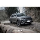 ПОВДИГАЩИ ПРУЖИНИ ЗА KIA STONIC YB